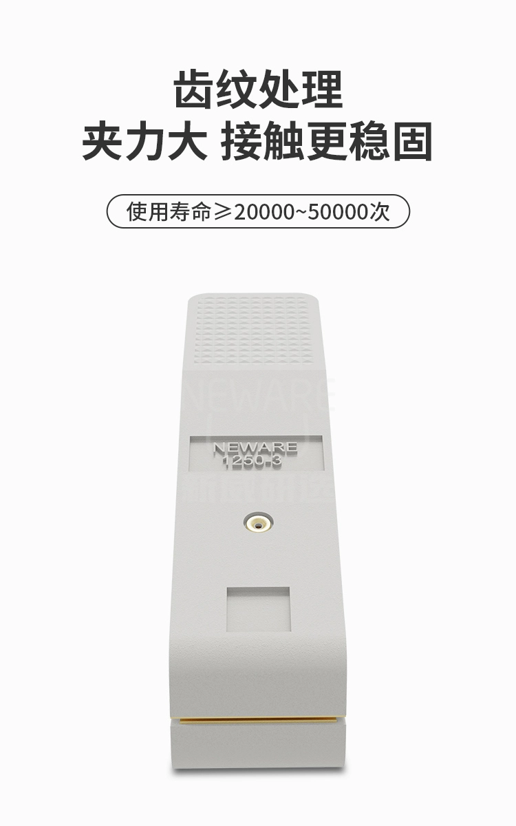 聚合物扣式电池夹具接触更牢固